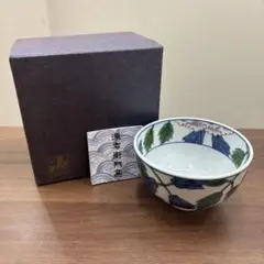 【期間特別価格】古伊万里の伝統　名窯　舘林源右衛門作　染錦牡丹見込　中鉢五客揃 期間特別価格】古伊万里の伝統 名窯 舘林源右衛門作 染錦牡丹