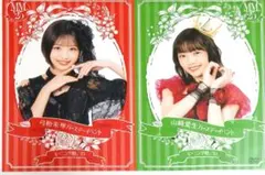 2025年最新】山﨑愛生 dvdの人気アイテム - メルカリ