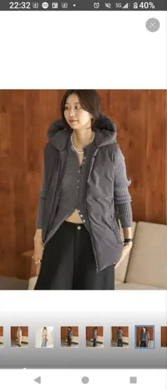 2025年最新】HAKuu ダウンベストの人気アイテム - メルカリ