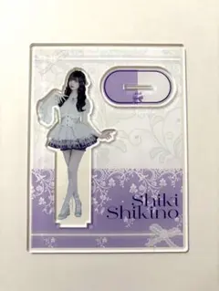 イル Ill 紫ノ色 アクリルスタンド ペンライトセット - メルカリ