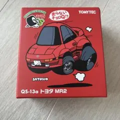 2025年最新】チョロQ MR2の人気アイテム - メルカリ