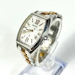 希少】SEIKO ルキア 腕時計 1B22-0CF0 電波ソーラー SS - メルカリ