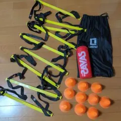 トレーニングラダーセット