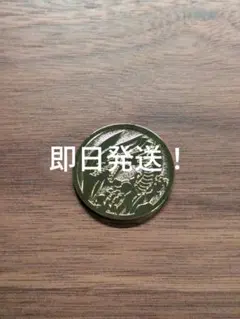 遊戯王】真紅眼の黒竜 YCS参加特典 金属製メダル/コイン シルバー
