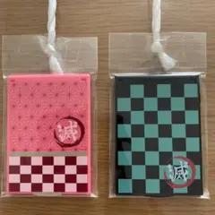 【最終値下げ大チャンス】鬼滅の刃　炭治郎　禰豆子