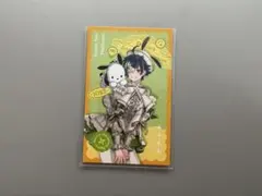 Item thumbnail for item 0b87db1c-0145-449d-824f-507a80a996a4