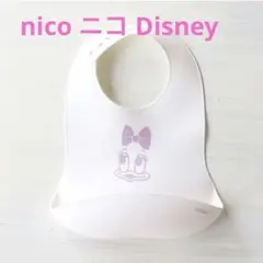 nico ニコ Disneyシリコンビブ 食事用スタイ デイジー スタイ ベビー