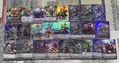 ヴァンガード ダークステイツ　RRR RR FR まとめセット