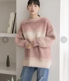 グラデーションニット ニット