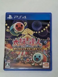 2026年最新】 太鼓の達人 セッションでドドンがドン!の人気アイテム