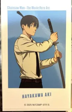 チェンソーマン　ベースヤードトーキョー　アートステッカー　早川アキ