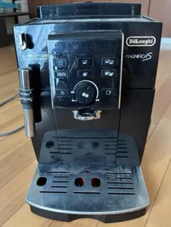 デロンギ マグニフィカ ESAM03110B エスプレッソマシン 箱・取説付き