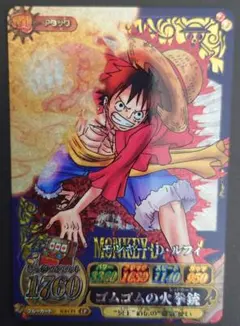 ワンピーベリーマッチ モンキー・D・ルフィ JC053 箔押し ワンピース ベリーマッチ モンキー・D・ルフィ PSA10 JC053 箔押し