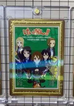 京アニ歴代ポスタカードコレクション レア けいおん 歴ポカ - メルカリ