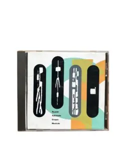 坂本龍一　グルッポ・ムジカーレ Gruppo Musicale CD