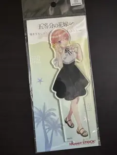 五等分の花嫁 中野一花 アクリルスタンド
