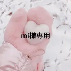 Item thumbnail for item 558895de-04e7-44ff-85ed-174d38584593