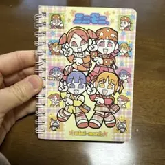 brue☆様 リクエスト 3点 まとめ商品