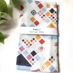 ★Franky★様 リクエスト 5点 まとめ商品