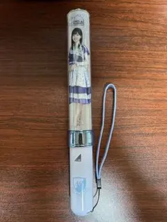 Item thumbnail for item b92724e4-30e0-4716-bb6d-3641a281cb65