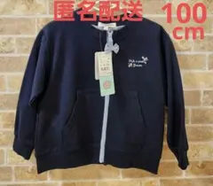 キッズ　ジャンパー　100cm