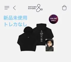 岩田剛典 限定パーカー フーディー - メルカリ