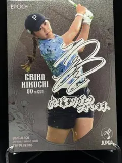 菊地正法投手 直筆サインカード ルーキーカード 中日ドラゴンズ 2026年最新】菊地 サインの人気アイテム - メルカリ