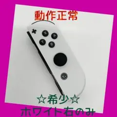 みのむし様 リクエスト 2点 まとめ商品