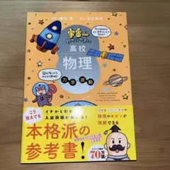 Item thumbnail for item d7d9e73f-8c24-4c47-8434-9c1bf05c6b0f