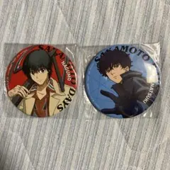 SAKAMOTODAYS サカモトデイズ　缶バッジ　南雲& 勢羽夏生