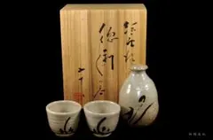 Item thumbnail for item 6ebda749-e302-45fe-b834-af9988d11251