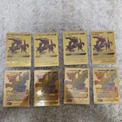 海外版ゴールドカード