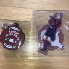 ミュージカル刀剣乱舞 日向正宗 グッズ（アクスタ）