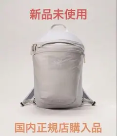 【新品未使用】Arc'teryx HERIAD15 ヒリアド15 RUNE 2025年最新】ヒリアド15 runeの人気アイテム - メルカリ