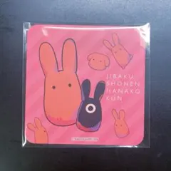 2025年最新】ゴーストホテルカフェの人気アイテム - メルカリ