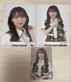 櫻坂46 守屋麗奈 生写真 封入 ヨリ チュウ HMVクーポンのサムネイル