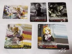 ③リゼロ ヴァイス 大量出品 - メルカリ