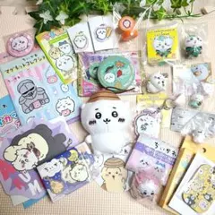 ちいかわ【ちいかわ】キーホルダー　マスコット　フィギュア　いろいろ　まとめ売り