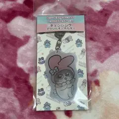【新品】サンリオ マイメロ ねこに転生したおじさん