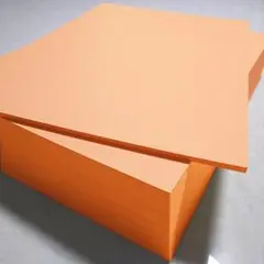 【A4 紙厚0.15㍉】500枚 色上質 オレンジ色