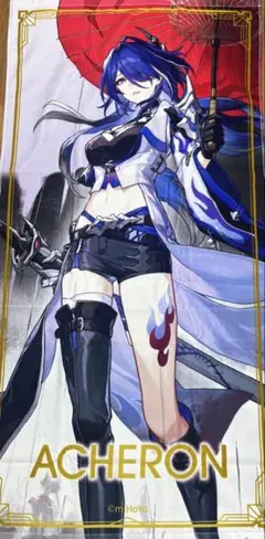 Loopi HMV限定　スターレイル　黄泉　ビッグタオル