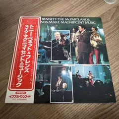 国内盤LP 帯付Tony Bennett & Friends