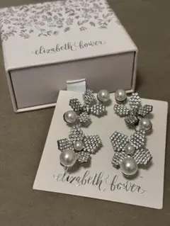 Elizabeth Bower June Bud Pearl イヤリング