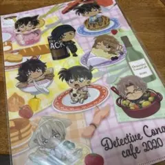 新品未開封　名探偵コナン カフェ2020 クリアファイル2枚セット