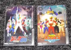 イタジャガ スーパー戦隊シリーズ ジャッカー電撃隊 チェンジマン
