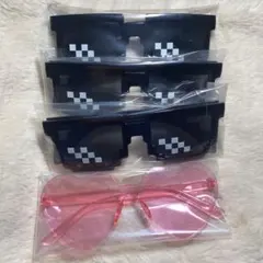 サングラス 4個セット