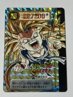 ドラゴンボールGT カードダス 孫悟空 超サイヤ人4 - メルカリ