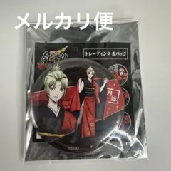 銀魂 吉原大炎上 缶バッジ 月詠