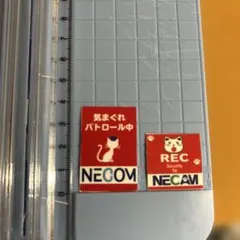 2025年最新】SECOM セコムの人気アイテム - メルカリ