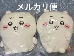 新品 ともだちはくま マシュマロ BIG ぬいぐるみ にっこり 照れ顔